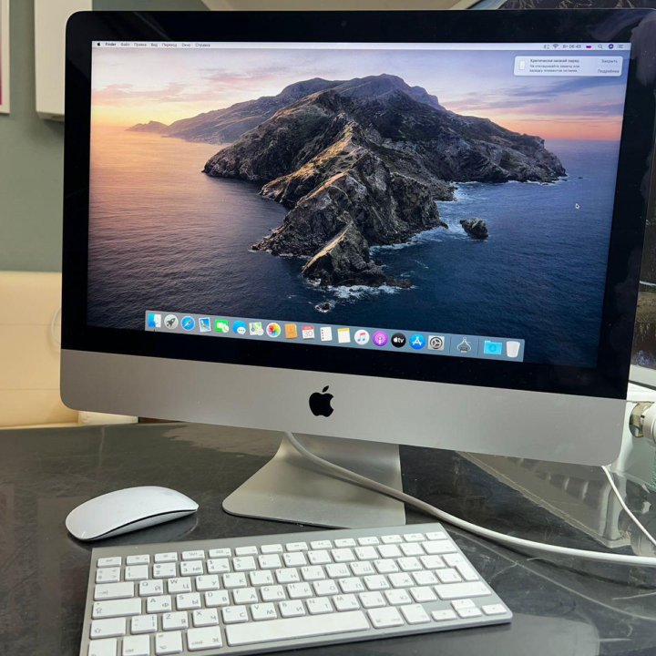 Apple iMac 21.5 late 2013, Geforce 750m, i5 2.9ghz