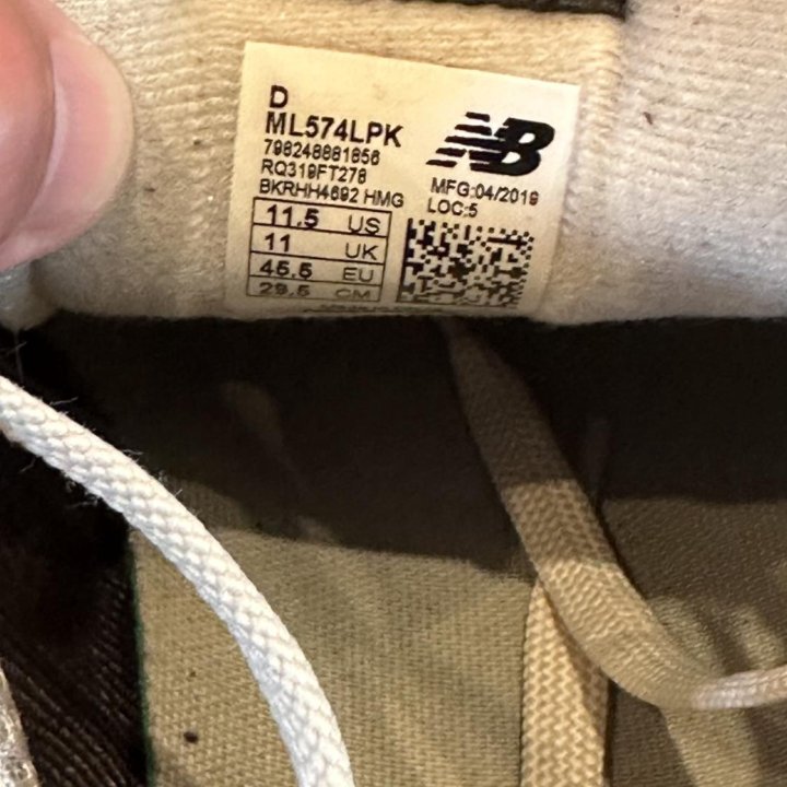 Мужские кроссовки New balance ML574LPK