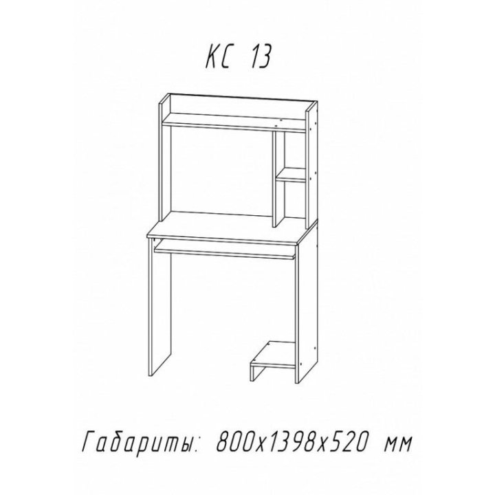 Компьютерный стол 13 Анкор