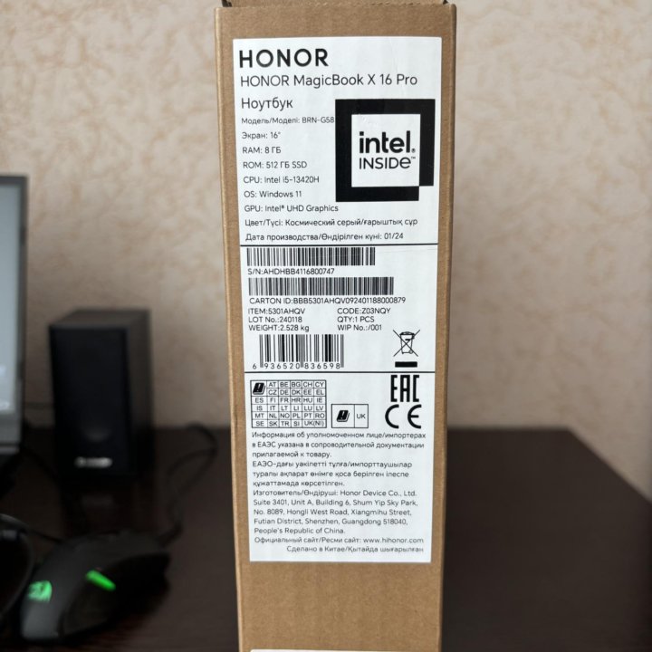 Ноутбук Honor MagicBook X16 Pro Gray (5301ahqv)