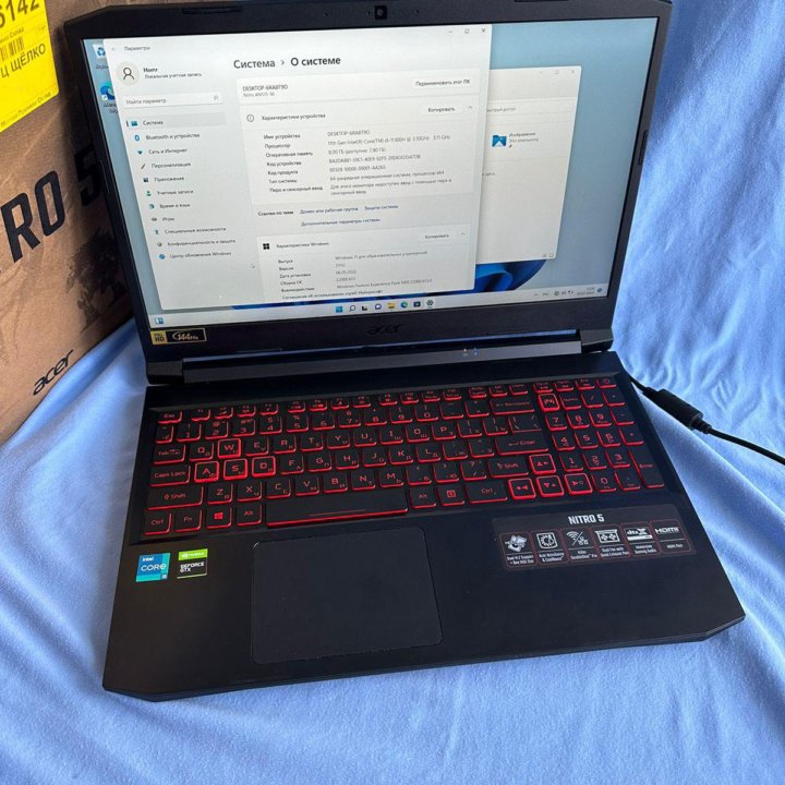 Acer nitro 5 AN515, как новый в коробке i5 11300H