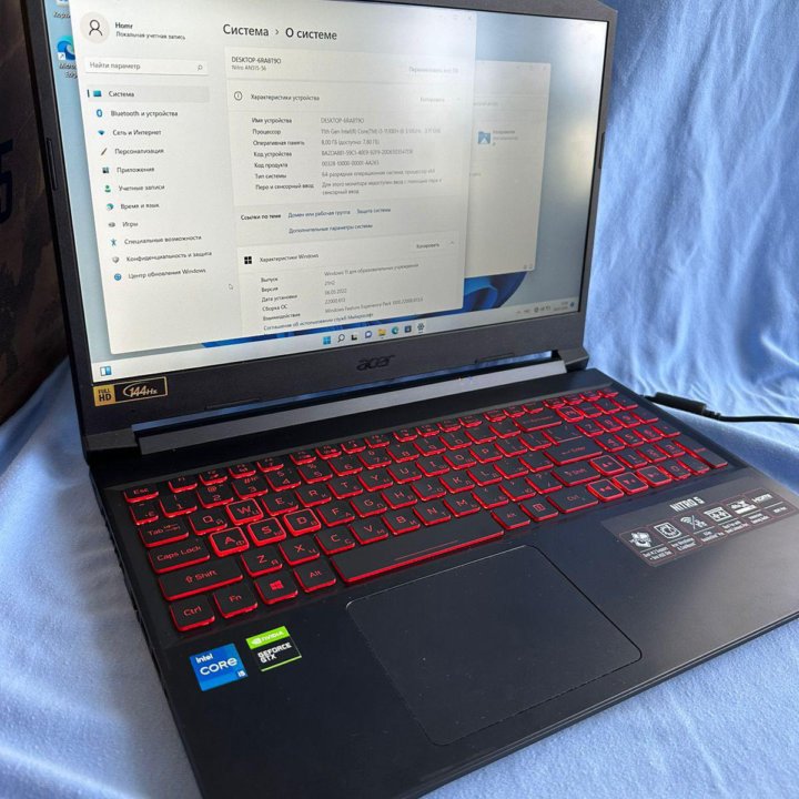 Acer nitro 5 AN515, как новый в коробке i5 11300H