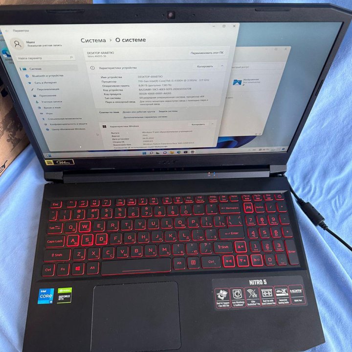 Acer nitro 5 AN515, как новый в коробке i5 11300H