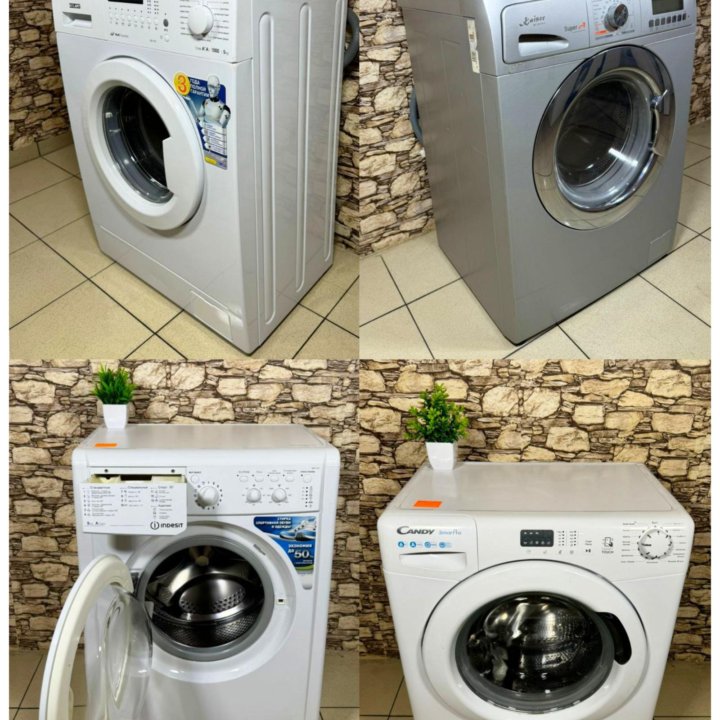 Samsung Bosch Indesit Bosch lg стиральная машина