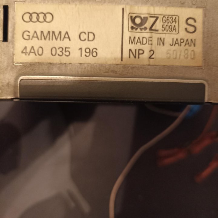 Автомагнитола Audi gamma CD