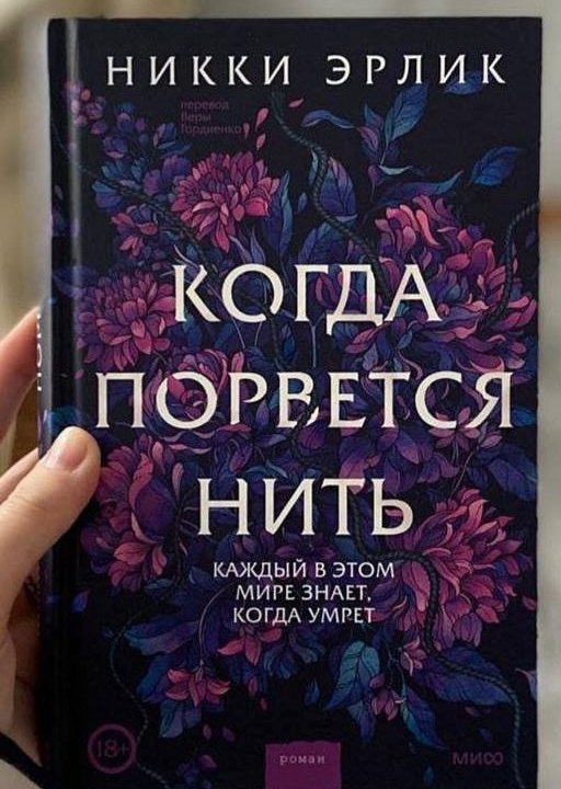 Продам книги