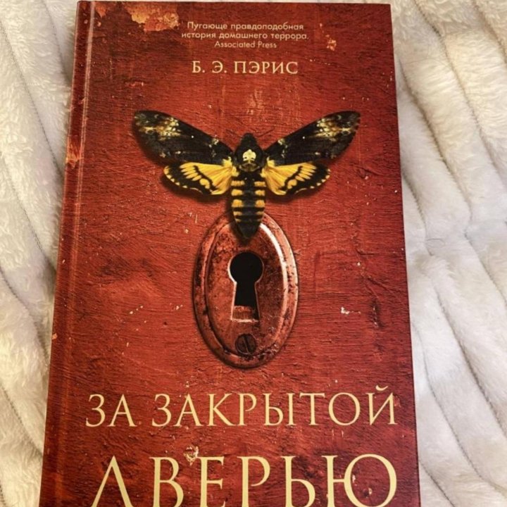 Продам книги