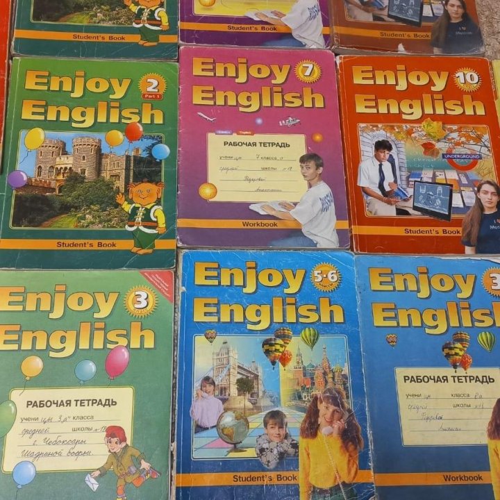 Enjoy English с 1 по 11 класс