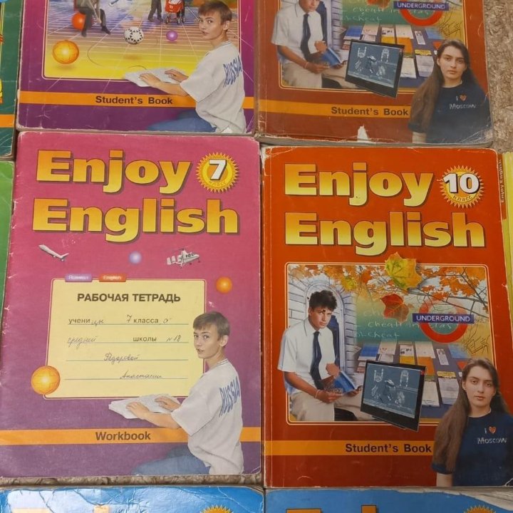 Enjoy English с 1 по 11 класс