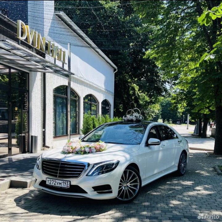 Аренда Mercedes S 222-й с водителем