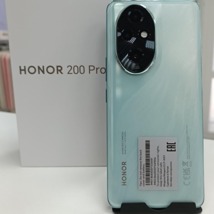 Смартфон Honor 200 Pro 12/512Gb Blue