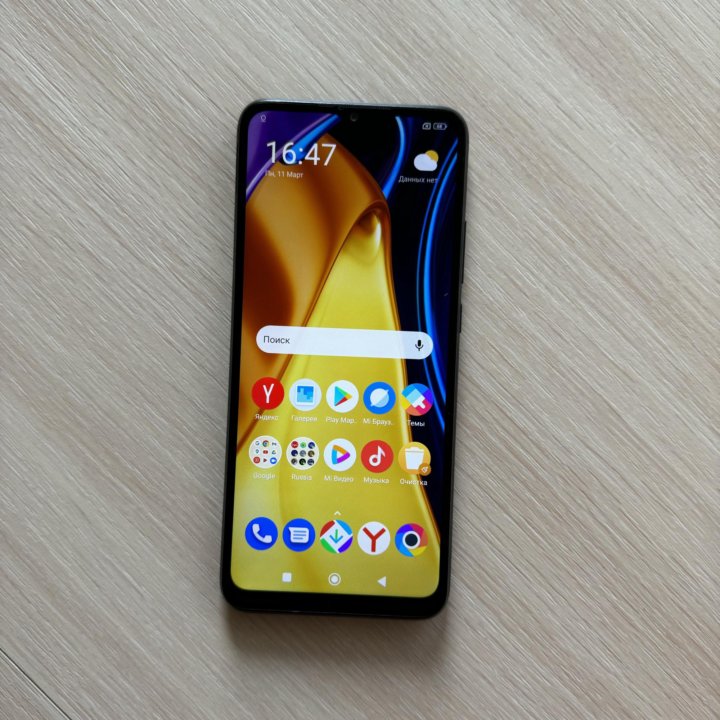 Poco C40 3/32GB обмен