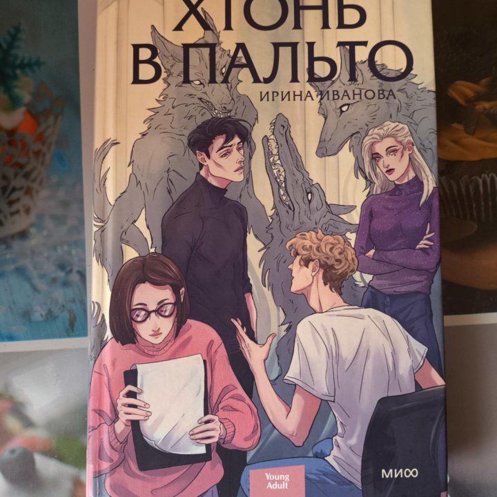 Книги