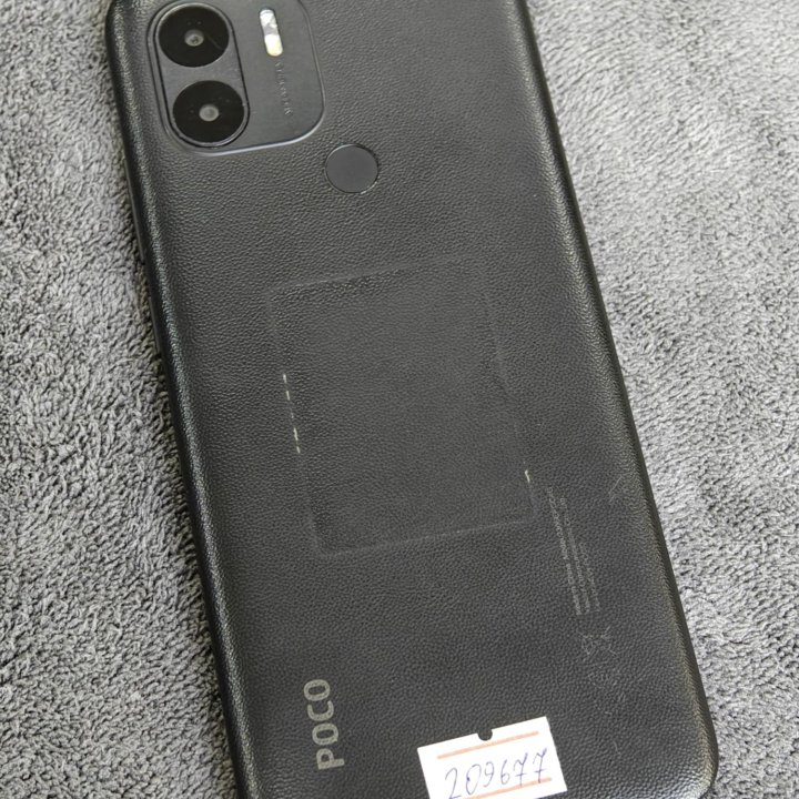 Xiaomi Poco C51 64GB [209677]