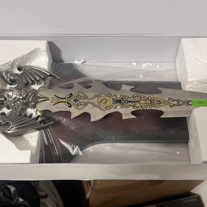 Меч подарочный