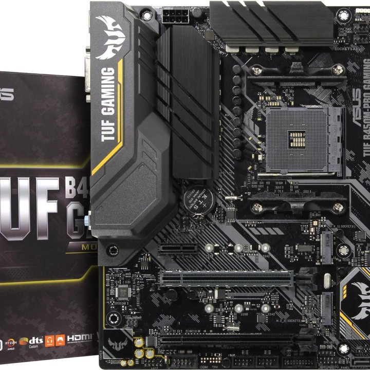 Asus tuf gaming b450m-pro