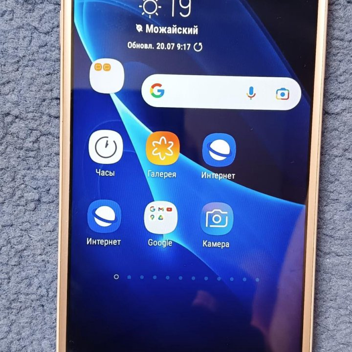 Samsung galaxy J5 Prime