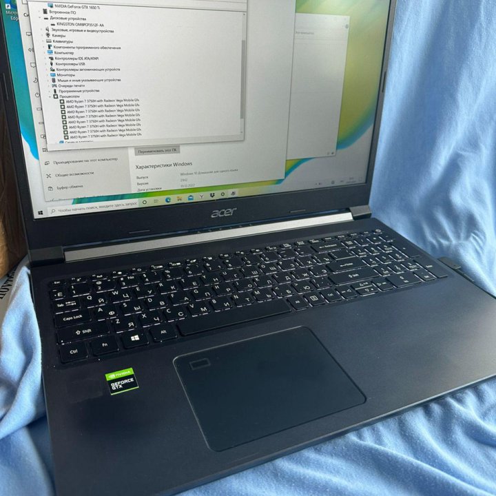 Acer A715-41G, игровой ryzen 7+GTX1650Ti+512gb