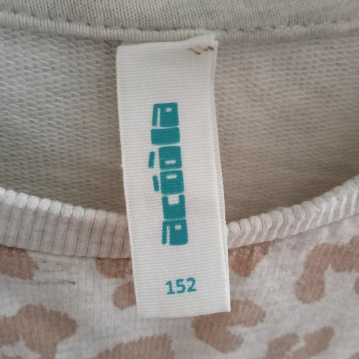 Свитшот р.122-146