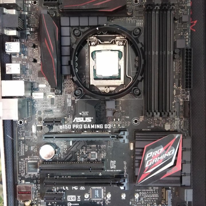 Intel Core i7-7700 и ASUS B150 PRO GAMING D3