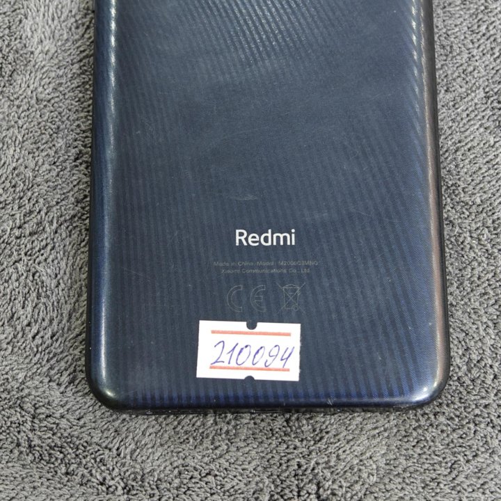 Xiaomi Redmi 9C 3/64GB [210094]