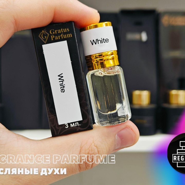 Разлив духи Lacoste White / Шариковый роллер 3 ml