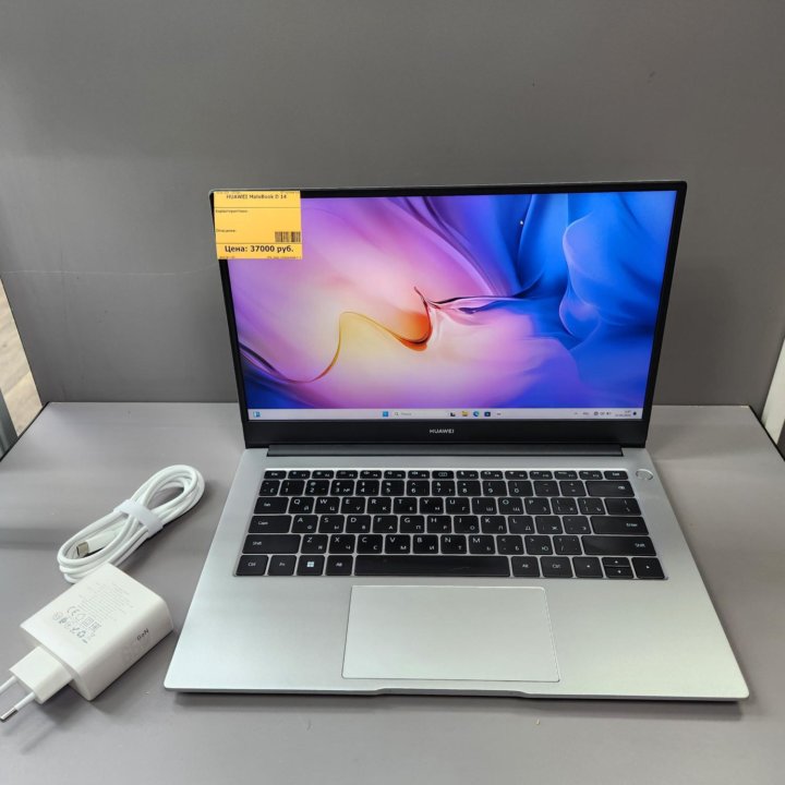 Huawei MateBook D 14