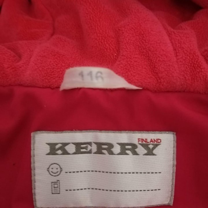 Костюм Kerry 116 зима