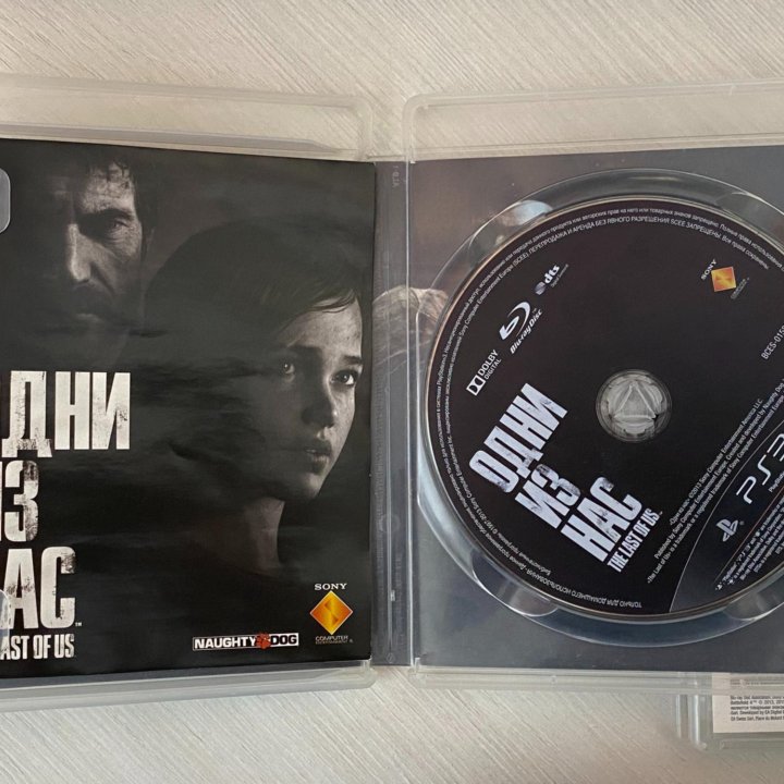 Диски на PS3. Лицензия. Идеальное сост. За 1 шт