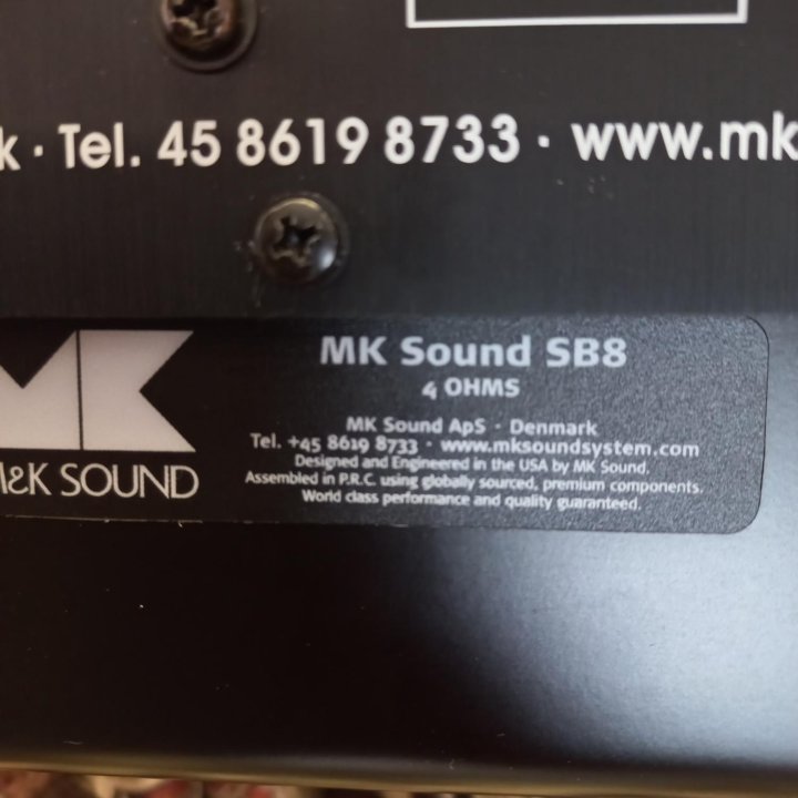 Сабвуфер mk sound sb8