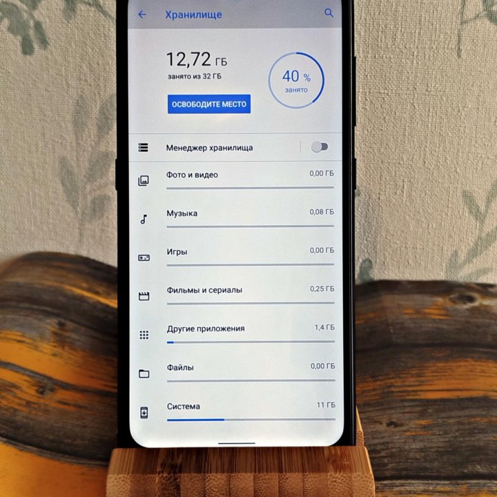 Смартфон Nokia 6.2, 3/32 ГБ