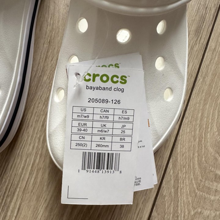 Новые Crocs Sabo 39-40