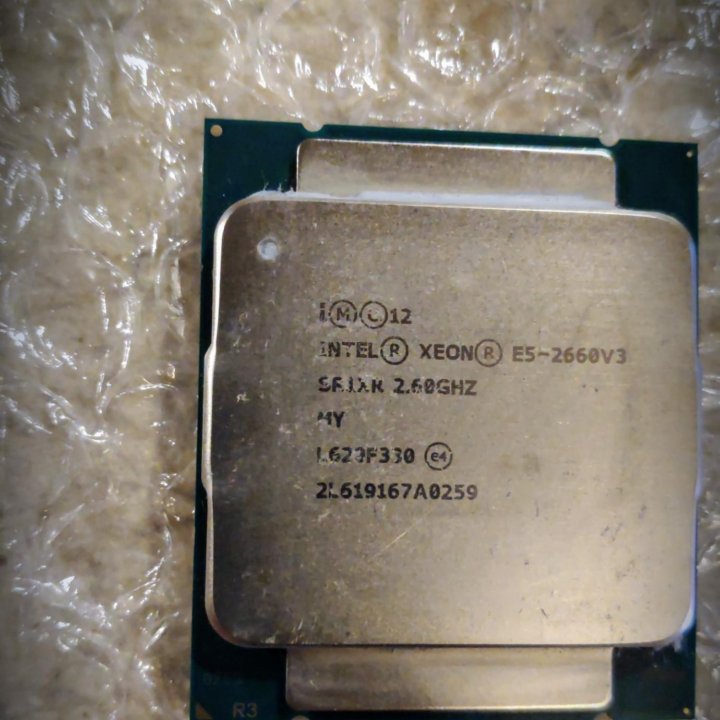 Xeon e5 2660v3