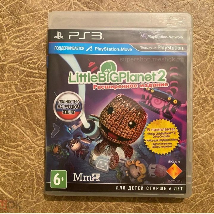 PS3)LittleBigPlanet 2