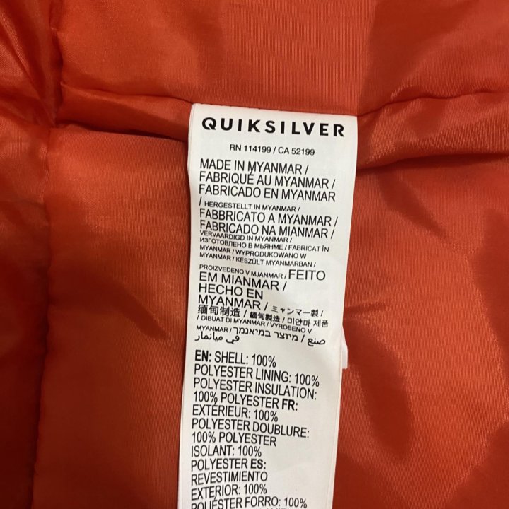 Куртка QUIKSILVER, р.160 (демисезон, сноборд, лыжи