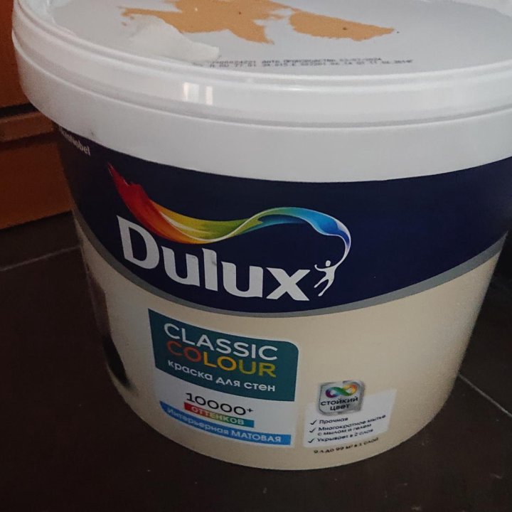 Краска Dulux колерованная для покраски обоев