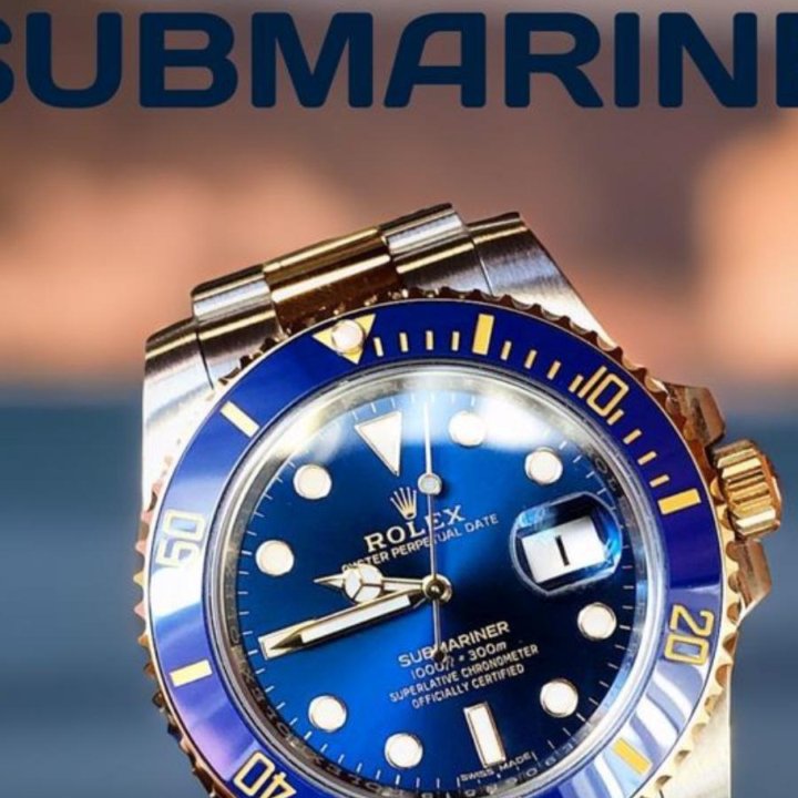 Часы Rolex Submariner