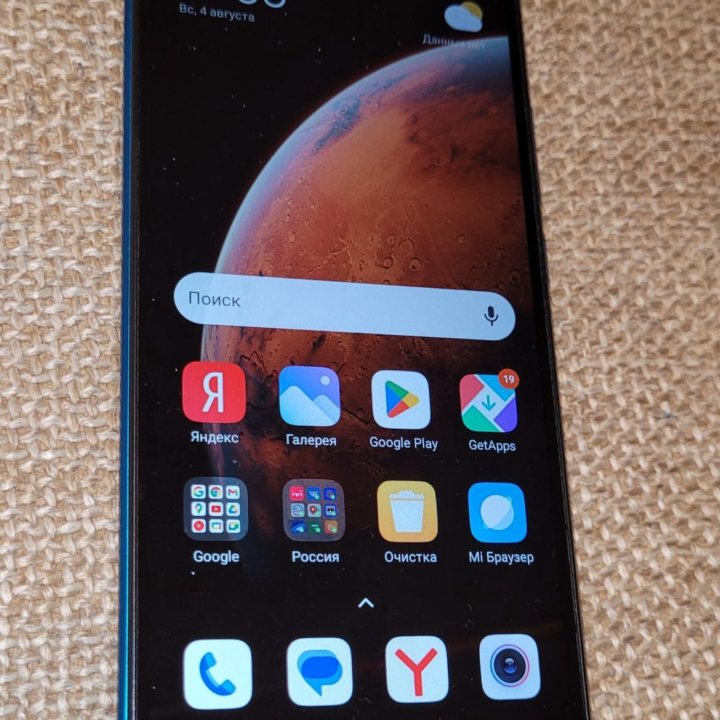 Смартфон Xiaomi Redmi 9A