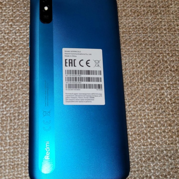 Смартфон Xiaomi Redmi 9A