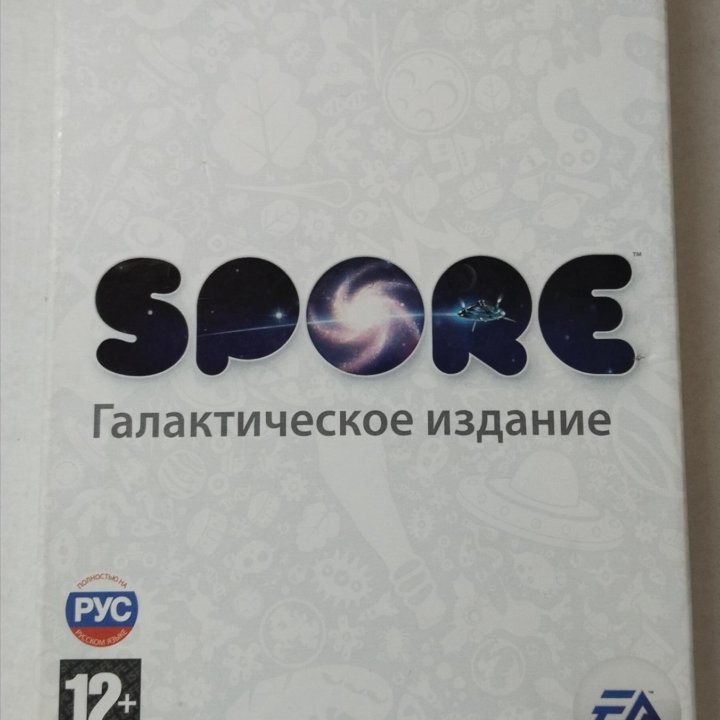 Spore галактическое издание игра