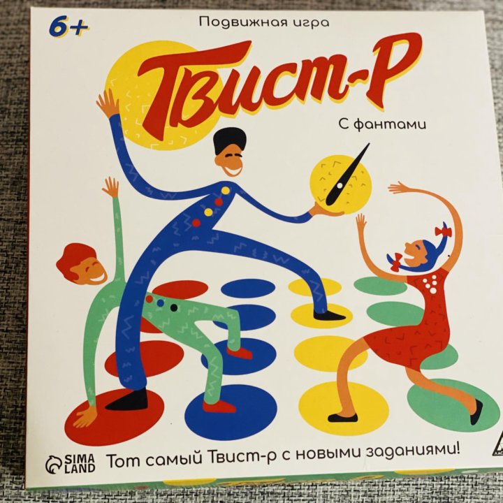 Игра твистр с фантами