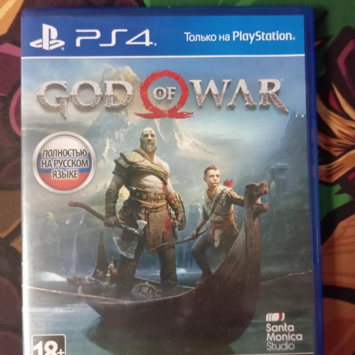 God of war ps4