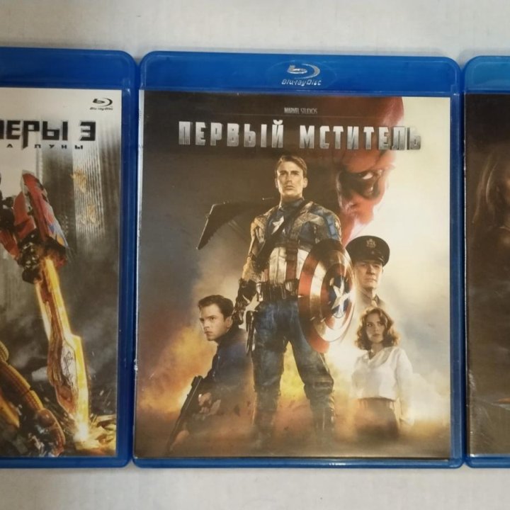 Фильмы на Blu Ray disc