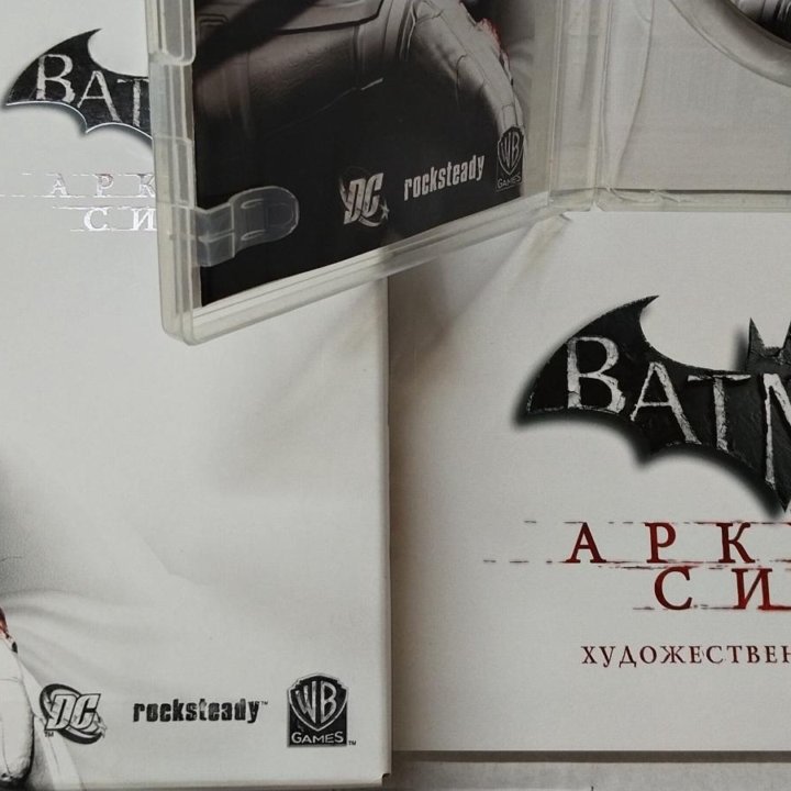 Batman Аркхем Сити коллекционное издание