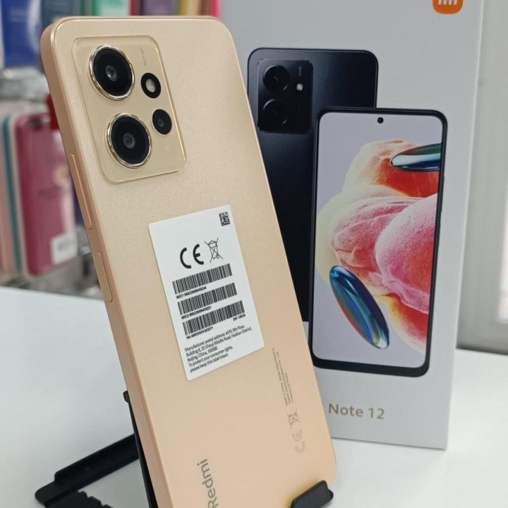 Смартфон Xiaomi Redmi Note 12 8/128Gb Gold