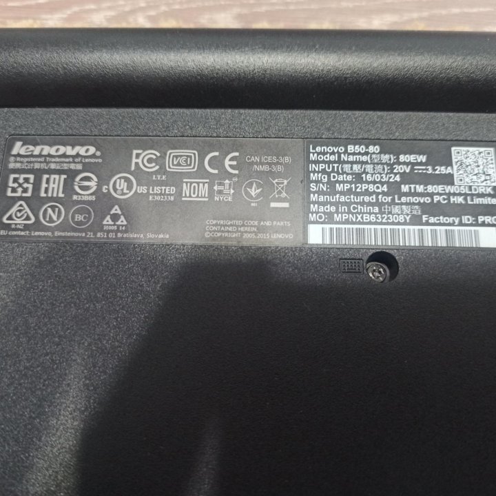 Ноутбук Lenovo 80EW