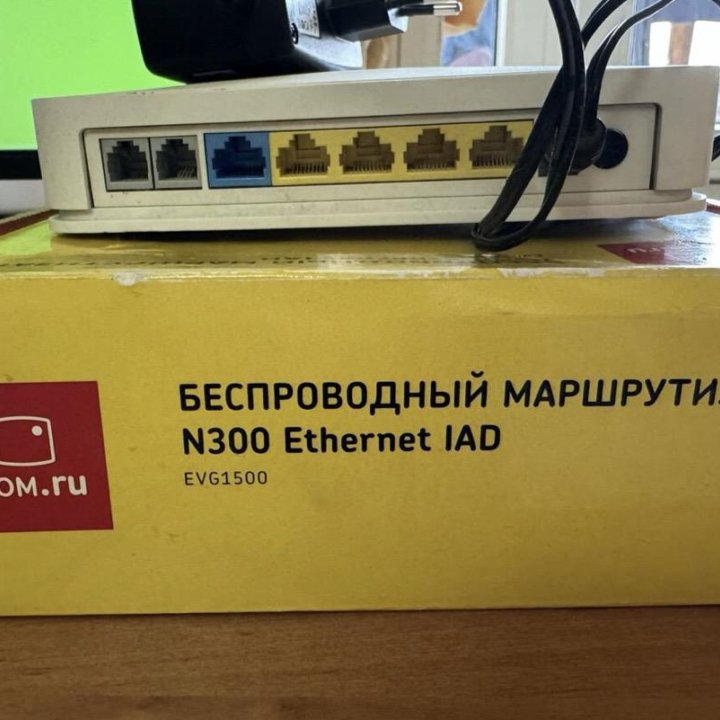 Wi-Fi роутер дом.ру с цифровой тв приставкой