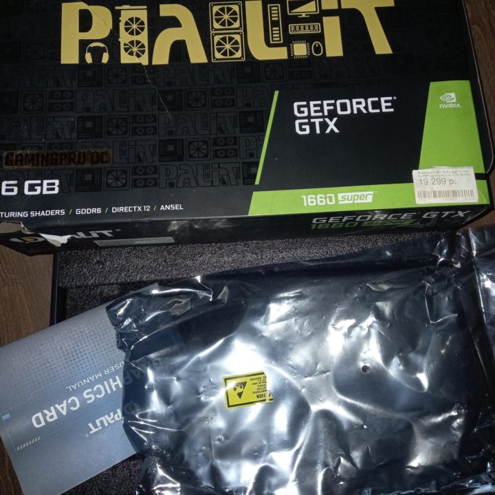 GTX 1660 Super Palit GamingPro OC