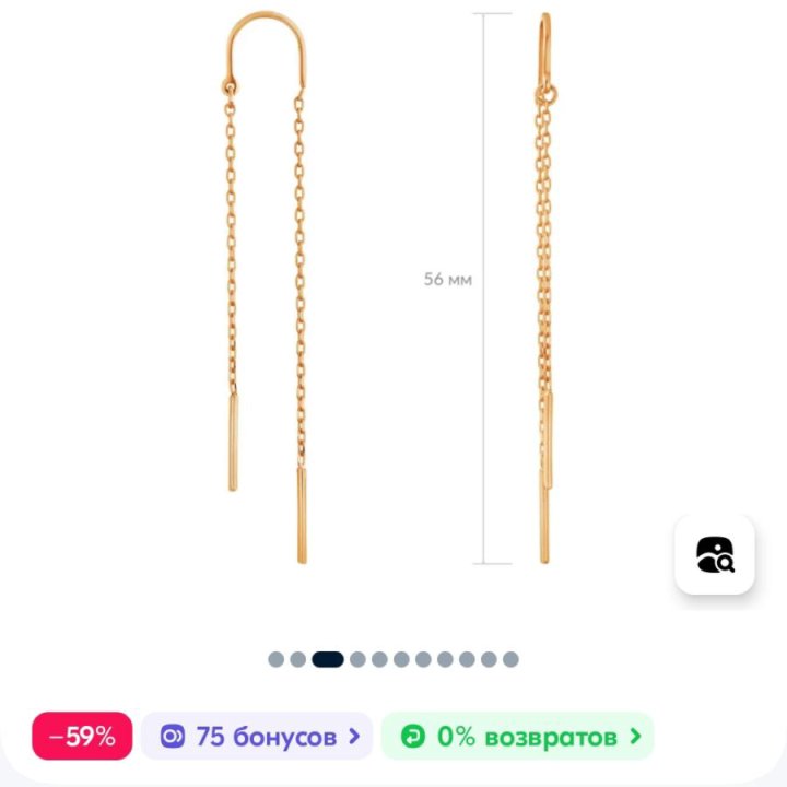 Серьги из серебра 925.