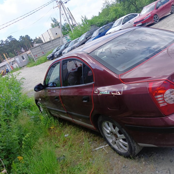 Hyundai Elantra, 2010